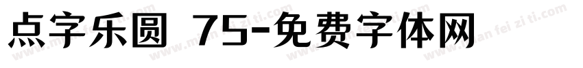 点字乐圆 75字体转换